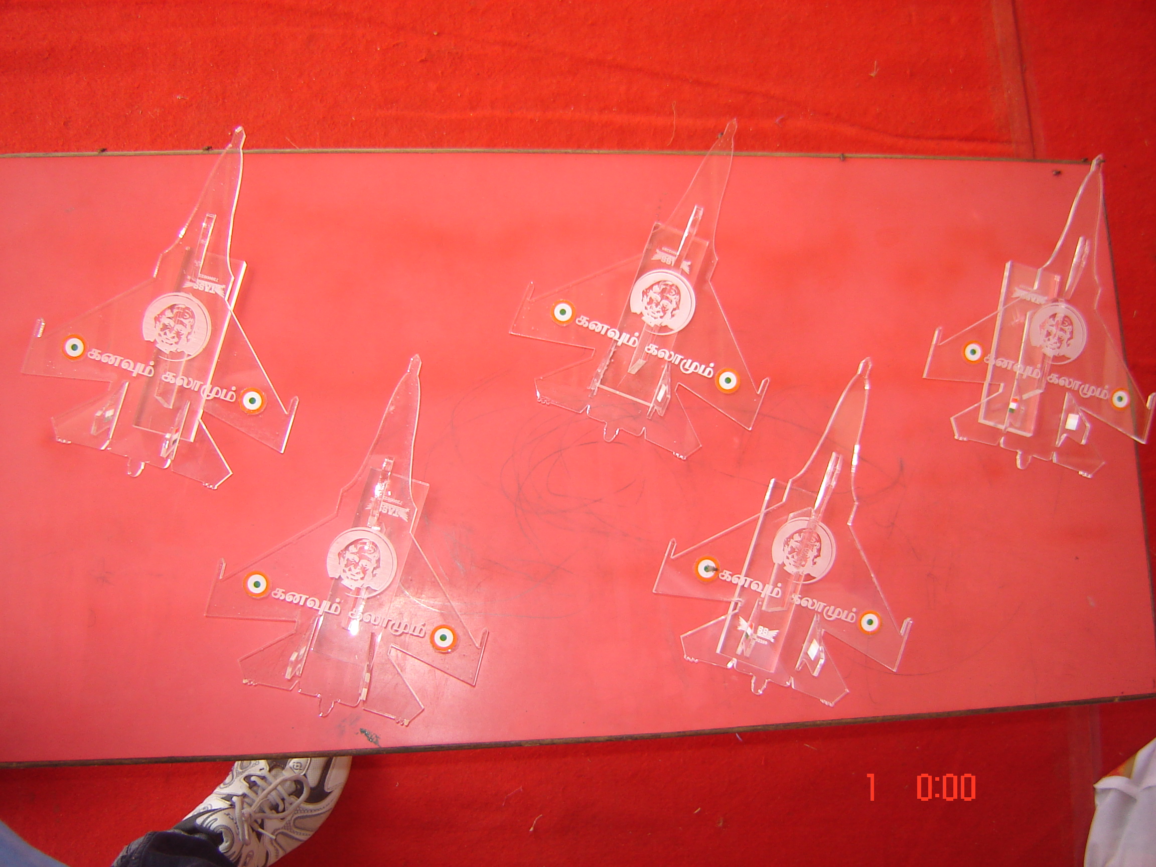 Aeromodelling
